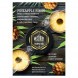 Табак Must Have - Pineapple Rings (Ананасовые кольца, 125 грамм)