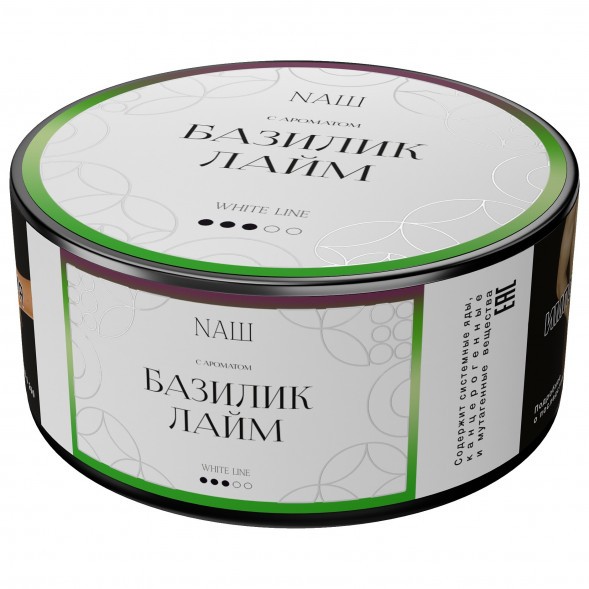 Табак NАШ WHITE - Базилик Лайм (100 грамм)