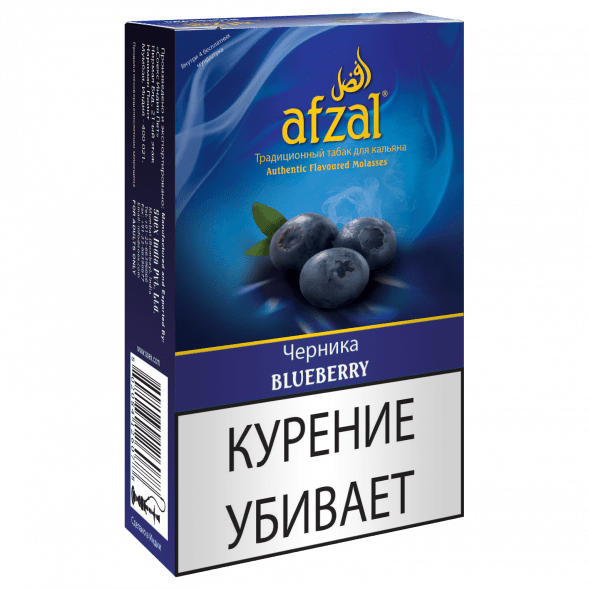 Табак Afzal - Blueberry (Черника, 40 грамм)