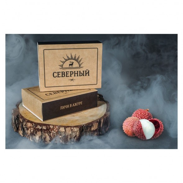 Табак Северный - Личи в Ажуре (100 г)