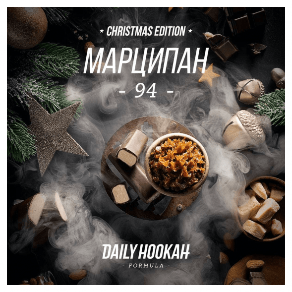 Табак Daily Hookah - Марципан (60 грамм)