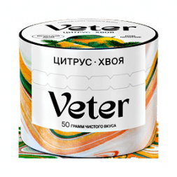 Смесь Veter - Цитрус Хвоя (50 грамм)
