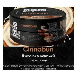 Табак Sebero Black - Cinnabun (Булочка с Корицей, 100 грамм)