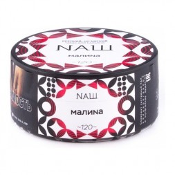 Табак NАШ - Малина (100 грамм)