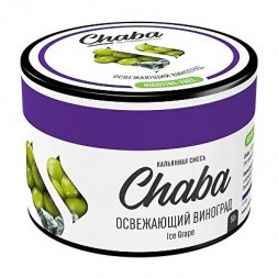 Смесь Chaba Basic - Ice Grape (Освежающий Виноград, 50 грамм)