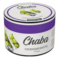 Смесь Chaba Basic - Ice Grape (Освежающий Виноград, 50 грамм)