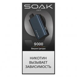 SOAK DARK BLUE - Вишня Цитрус (Cherry Citrus, 9000 затяжек)