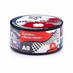 Табак Duft Checkmate - A8 Коктейль Виски Сауэр (25 грамм)