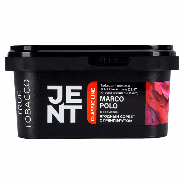 Табак Jent - Marco Polo (Ягодный Сорбет с Грейпфрутом, 200 грамм)