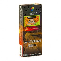 Табак Spectrum Hard - Apple Strudel (Яблочный Штрудель, 100 грамм)