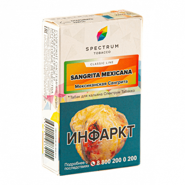 Табак Spectrum - Sangrita Mexicana (Мексиканская Сангрита, 40 грамм)