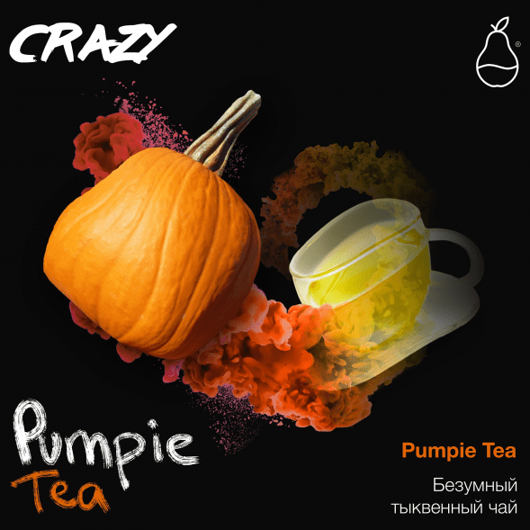 Табак MattPear Crazy - Pumpie Tea (Безумный Тыквенный Чай, 30 грамм)