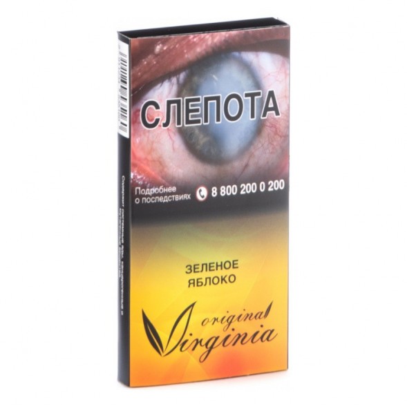 Табак Original Virginia ORIGINAL - Зелёное яблоко (50 грамм)