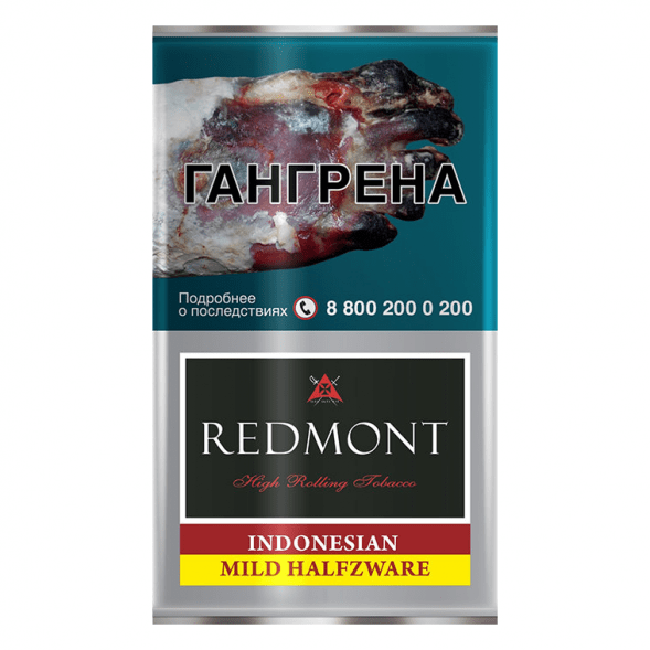 Табак сигаретный Redmont - Indonesian Mild Halfzware (40 грамм)