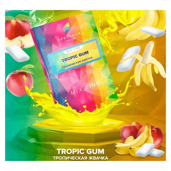 Табак Spectrum Mix Line - Tropic Gum (Тропическая Жвачка, 40 грамм)