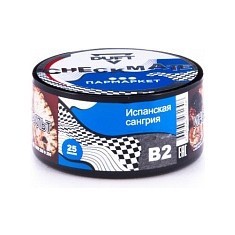 Табак Duft Checkmate - B2 Испанская Сангрия (25 грамм)