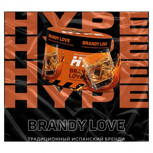 Смесь Hype - Brandy Love (Традиционный Испанский Бренди, 50 грамм)