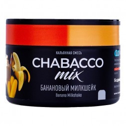 Смесь Chabacco MIX MEDIUM - Banana Milkshake (Банановый Милкшейк, 40 грамм)