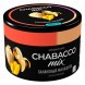 Смесь Chabacco MIX MEDIUM - Banana Milkshake (Банановый Милкшейк, 40 грамм)