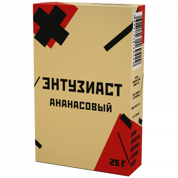 Табак Энтузиаст - Ананасовый (25 грамм)