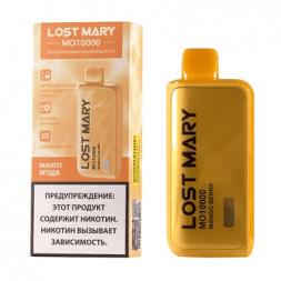 LOST MARY MO - Манго Ягода (Mango Berry, 10000 затяжек)