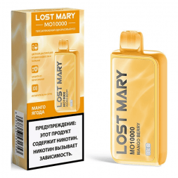 LOST MARY MO - Манго Ягода (Mango Berry, 10000 затяжек)