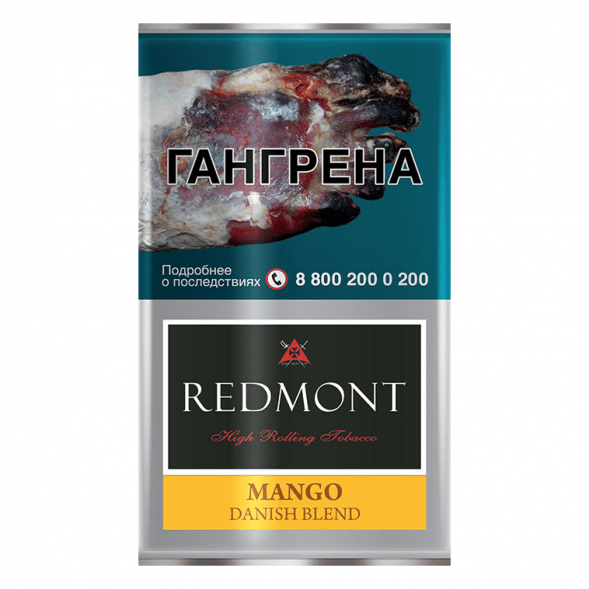 Табак сигаретный Redmont - Mango (40 грамм)