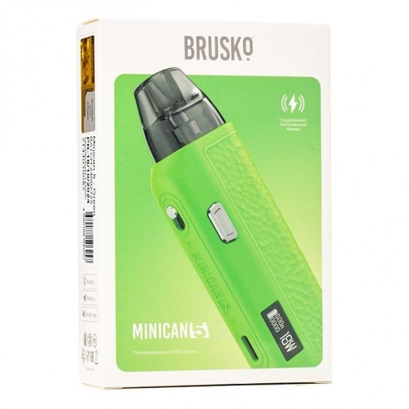 Электронная сигарета Brusko - Minican 5 (Зелёный)