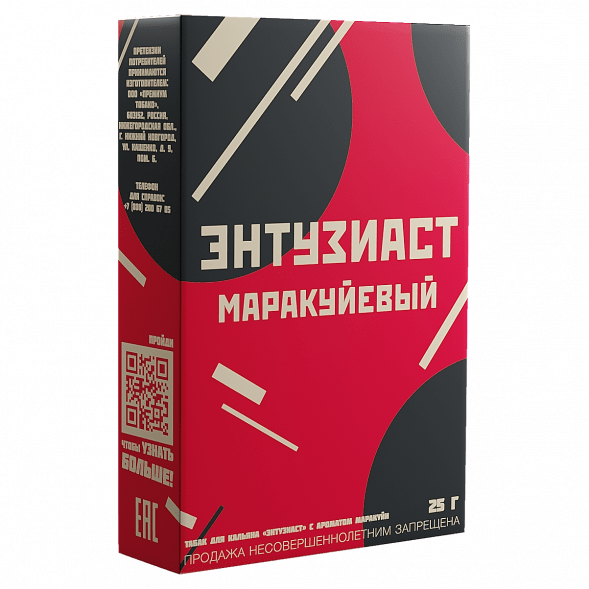 Табак Энтузиаст - Маракуйевый (25 грамм)