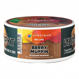 Табак Spectrum Mix Line - Berry Muffin (Ягодный Маффин, 25 грамм)