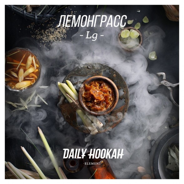 Табак Daily Hookah - Лемонграсс (60 грамм)