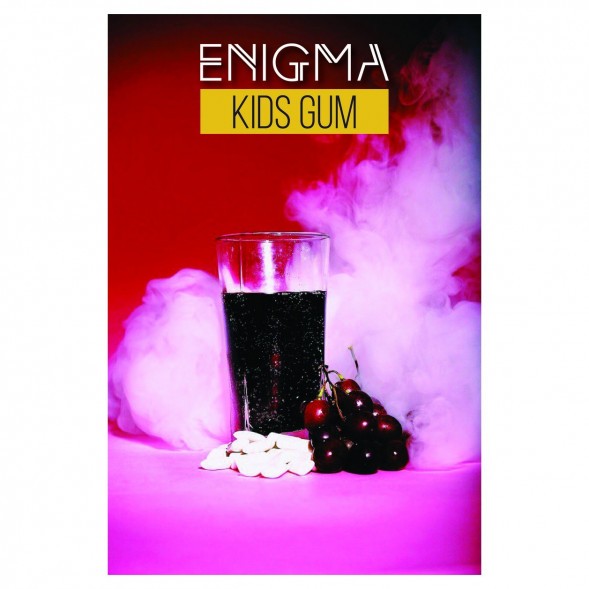 Табак Enigma - Kids Gum (Детская Жвачка, 100 грамм, Акциз)