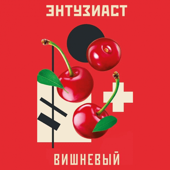 Табак Энтузиаст - Вишнёвый (25 грамм)