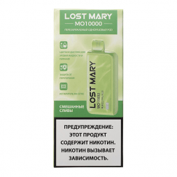 LOST MARY MO - Смешанные Сливы (Mixed Prunus, 10000 затяжек)