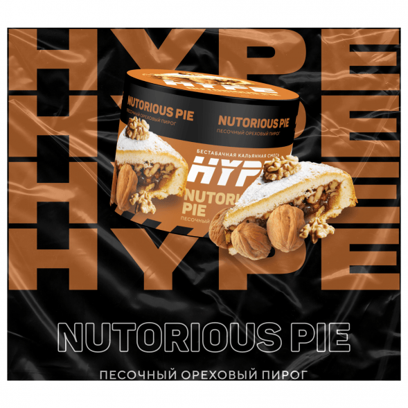 Смесь Hype - Nutorious Pie (Песочный Ореховый Пирог, 50 грамм)