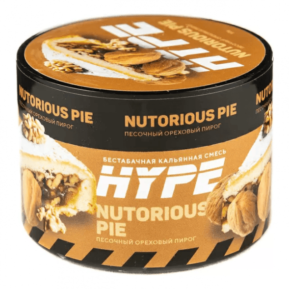 Смесь Hype - Nutorious Pie (Песочный Ореховый Пирог, 50 грамм)