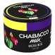 Смесь Chabacco MIX MEDIUM - Sour Jelly 2.0 (Кислое Желе 2.0, 40 грамм)
