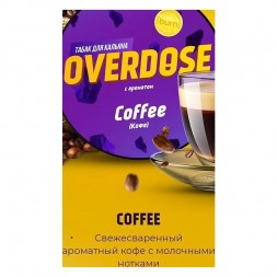 Табак Overdose - Coffee (Кофе, 25 грамм)