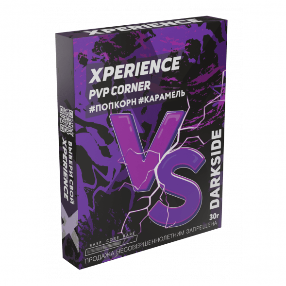 Табак Darkside Xperience - PVP Corner (30 грамм)
