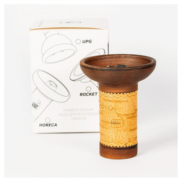 Чаша Cosmo Bowl - Horeca