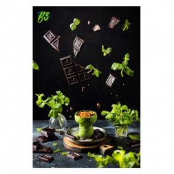 Табак B3 - Mint Chocolate Chill (Ледяной Шоколад, 250 грамм)