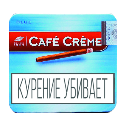 Сигариллы Cafe Creme - Blue (10 штук)