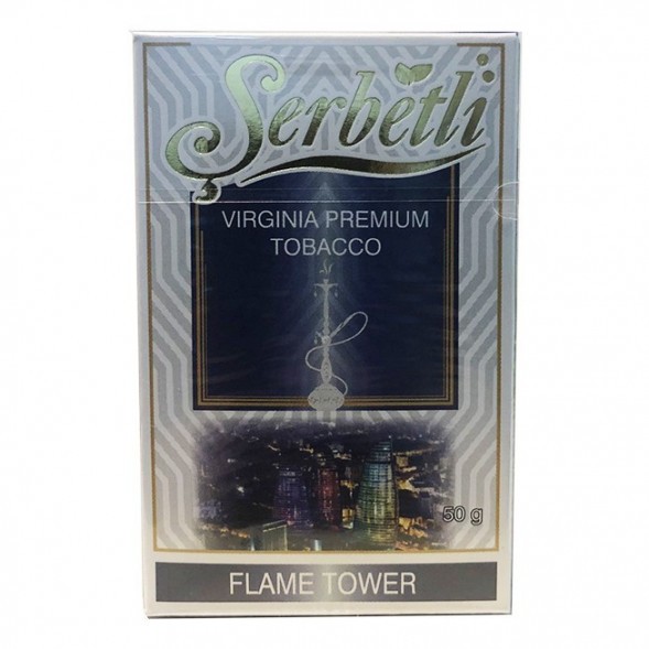Табак Serbetli - Flame Tower (Огненная Башня, 50 грамм, Акциз)