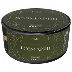 Табак NАШ CIGAR - Розмарин (120 грамм)
