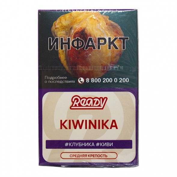 Табак Ready - №19 Kiwinika /Strawberry, Elderberry, Kiwi (Клубника, Киви, Бузина, 25 грамм)