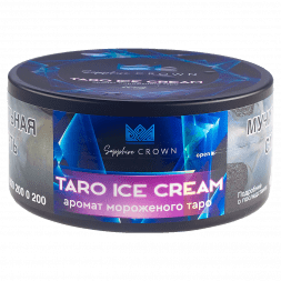 Табак Sapphire Crown - Taro Ice Cream (Мороженое Таро, 100 грамм)