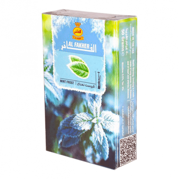 Табак Al Fakher - Морозная Мята (50 грамм)