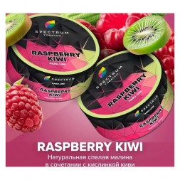 Табак Spectrum Hard - Raspberry Kiwi (Малина Киви, 100 грамм)