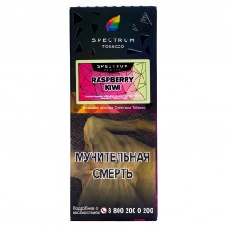 Табак Spectrum Hard - Raspberry Kiwi (Малина Киви, 100 грамм)
