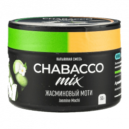 Смесь Chabacco MIX MEDIUM - Jasmine Mochi (Жасминовый Моти, 50 грамм)